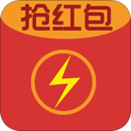 玩雷数据抢红包授图标