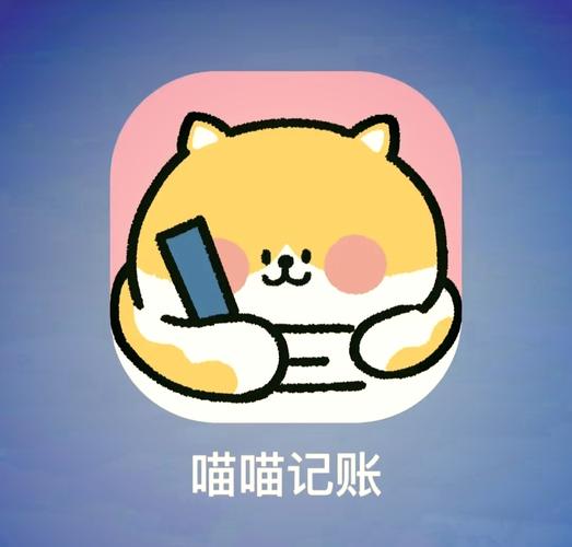 钱眼喵喵赚钱平台缩略图