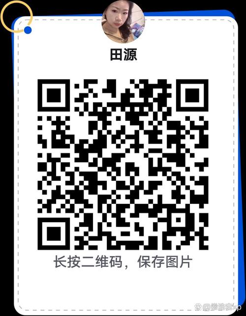 帮寻宝邀请码手机截图