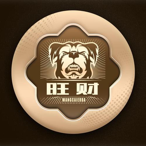 旺财兼职安卓版缩略图