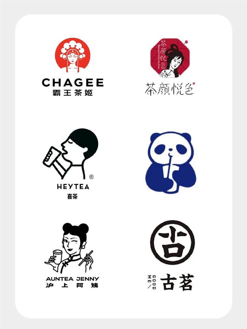 我的奶茶店红包正截图