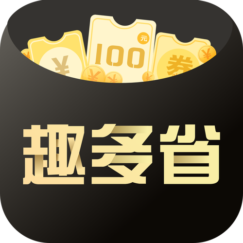 趣多多短视频app红包版游戏截图