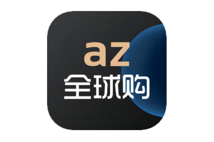 全球新零售网赚图标