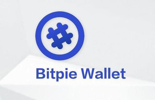 bither比太钱包截图