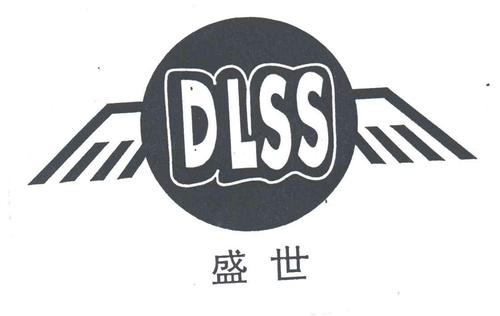 盛世接码平台缩略图