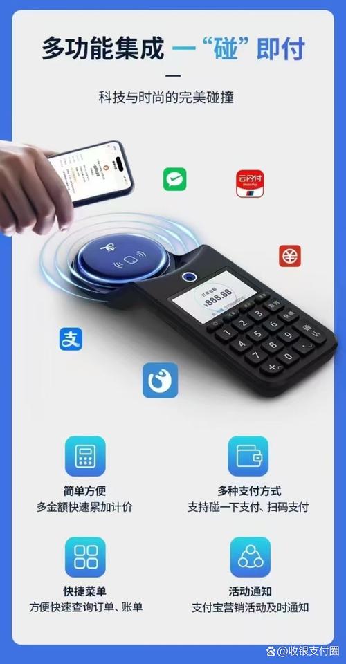 畅娱宝赚钱手机版