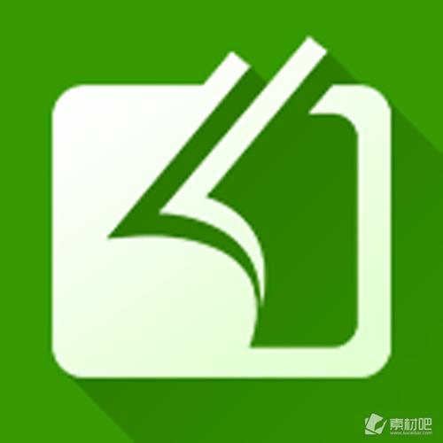 继教云课堂移动客截图