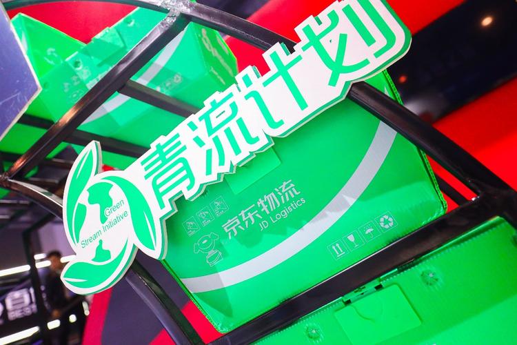绿色快讯阅读赚钱