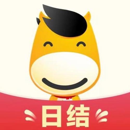 快马日结联盟官方版截图