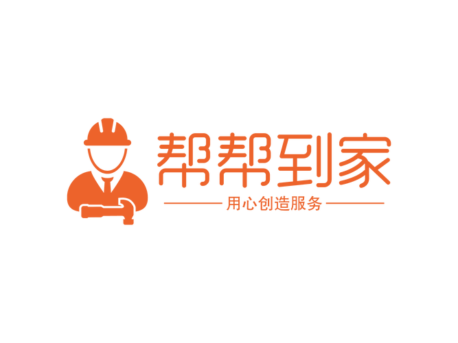 阿姨帮到家图标
