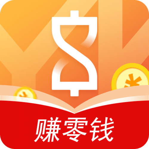 亿刻看点赚零钱提缩略图
