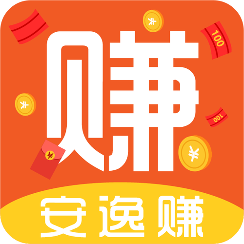 任务集最新赚钱版图标