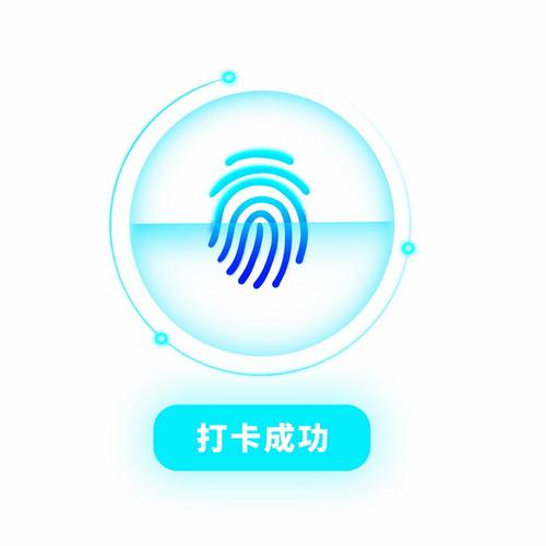 满度打卡赚钱提现