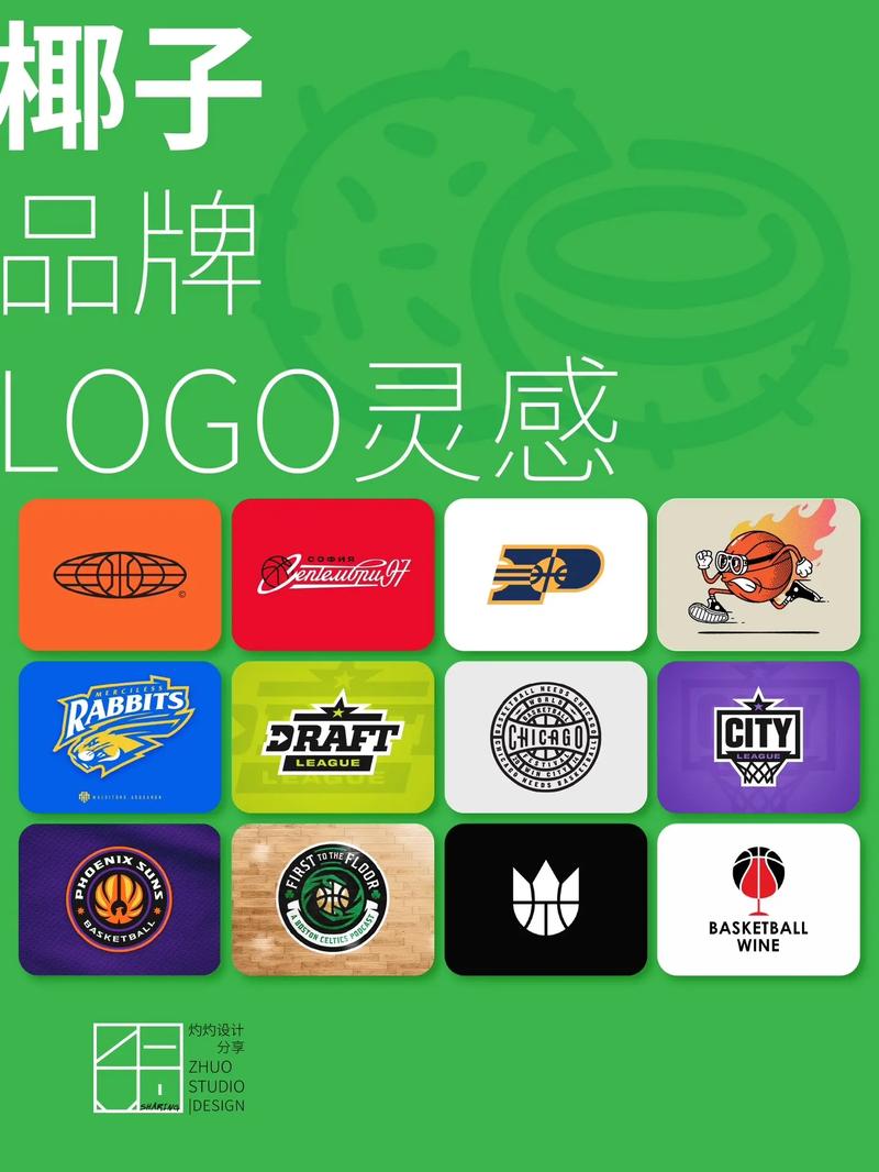 椰子发射红包版缩略图
