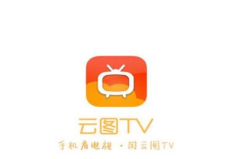 云图tv电视直播图标