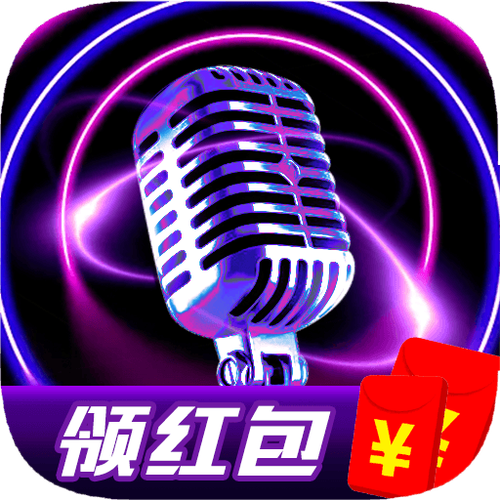 幸运猜歌领30元截图