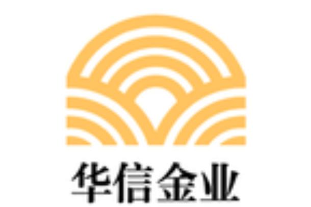 华信金股截图