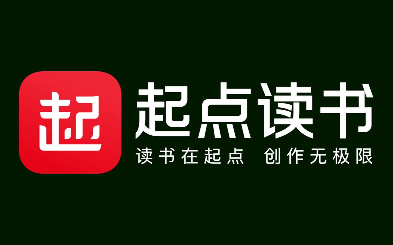 咖阅阅读红包版缩略图