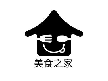 烹饪之家美味餐厅截图