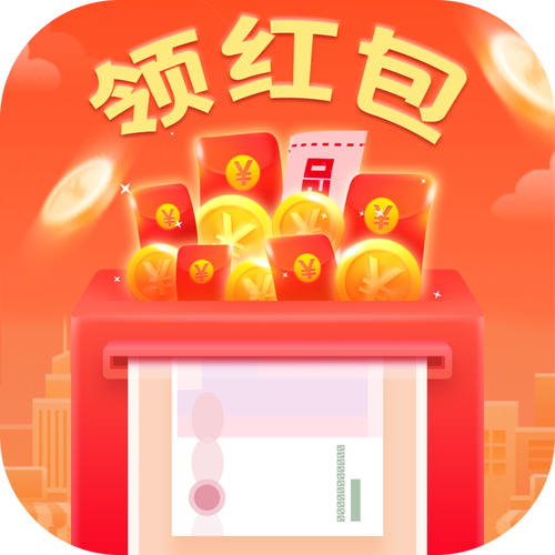趣看短视频红包