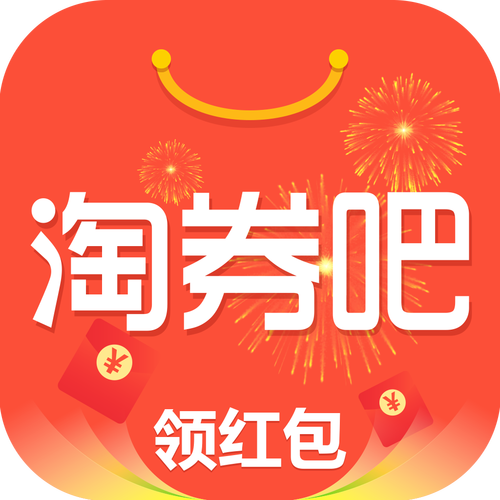 淘客优惠券快购手缩略图