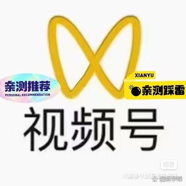 mdapp01.1v短视频赚钱版