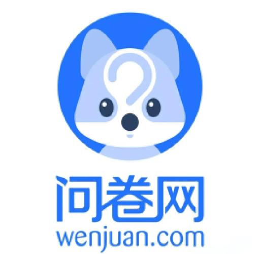 云汇问卷官网版截图