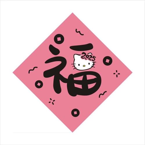 福多多红包版ap