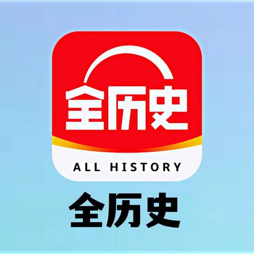 学富五车答题app官方版截图