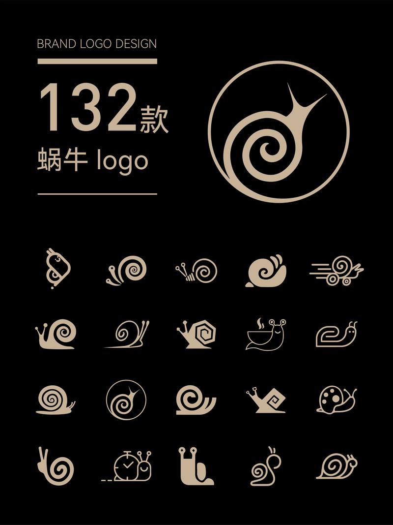 蜗牛短视频赚钱版