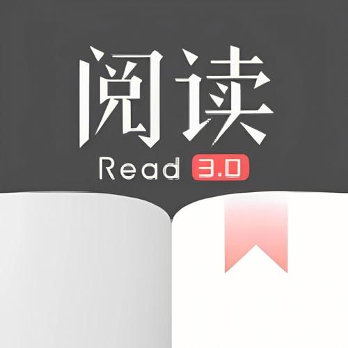 迅看免费小说手机图标