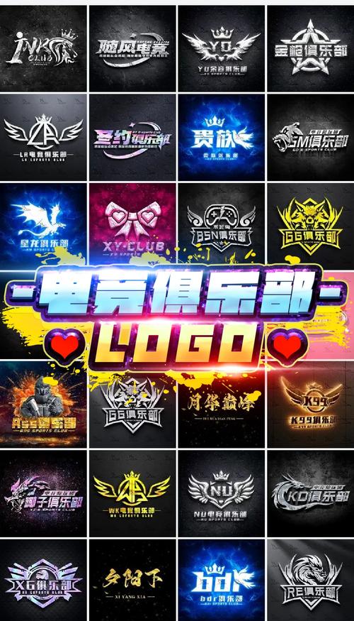 电竞赏金赛赚钱安缩略图
