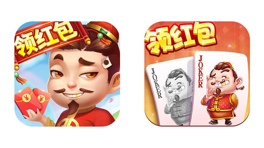 成语小先生红包游戏截图