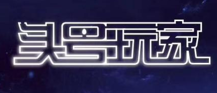 头号答题玩家截图