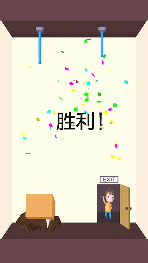 救救熊孩子缩略图