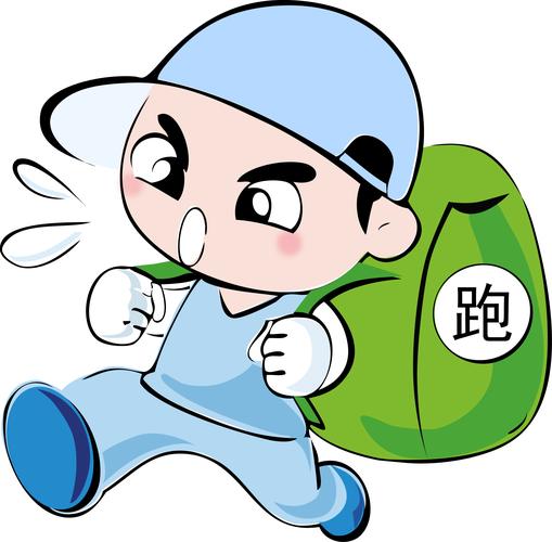 画个腿快跑赚钱版截图