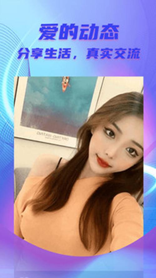 甜柚视频赚钱版v1.0.1