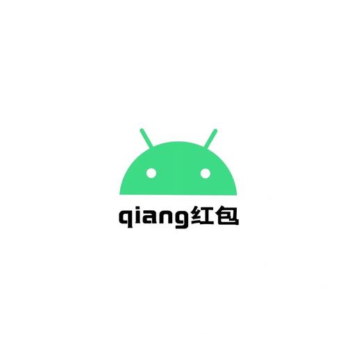 小米逆天抢红包神器截图