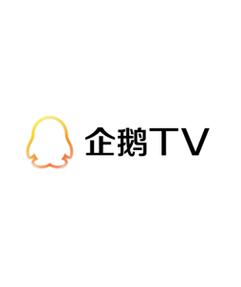 企鹅快讯2021图标