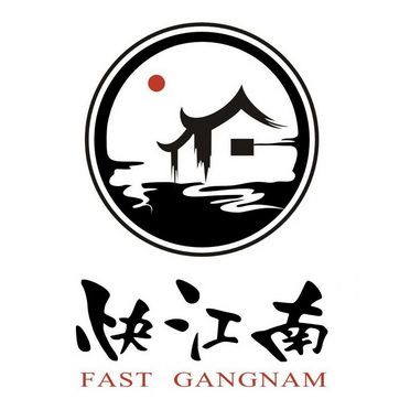 江南集市极速版截图