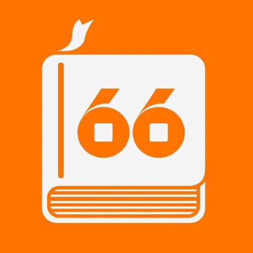 66阅读红包版