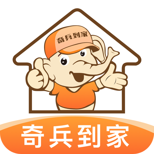 宜人秀接单图标