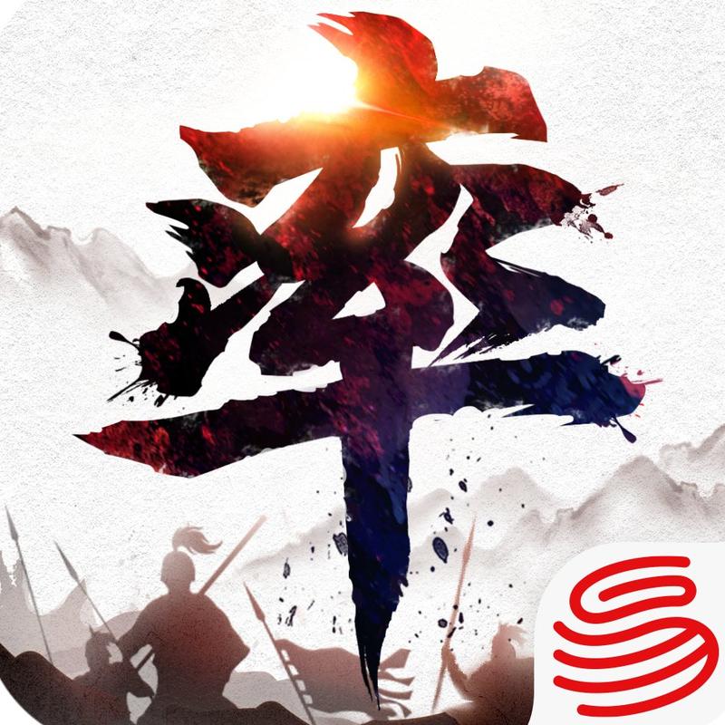 率土之滨网易版2缩略图