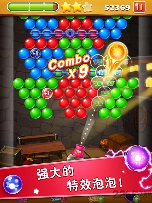 泡泡龙传奇安卓版截图