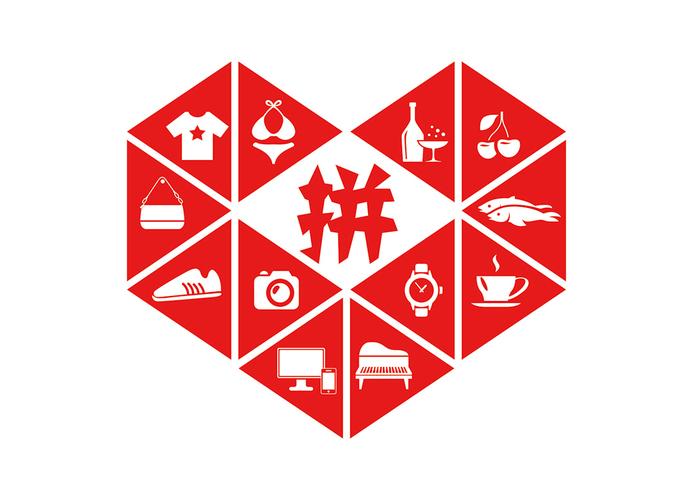 拼多多果园竞赛赚缩略图