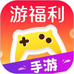 福利游戏软件图标