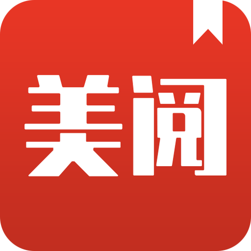 美阅小说免费阅读图标