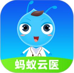 蚂蚁医生短视频安图标