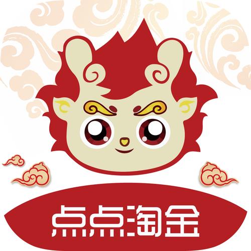 淘点金赚钱