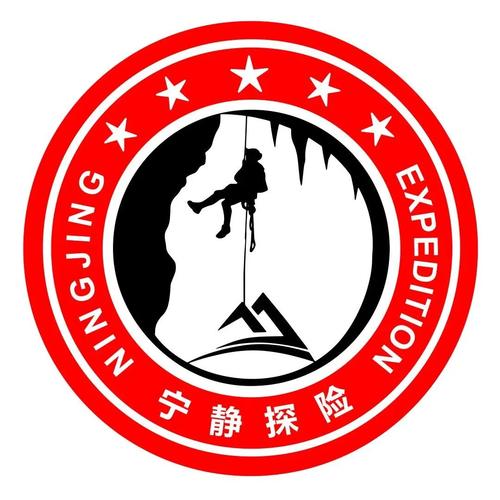 绳索救援孩子们